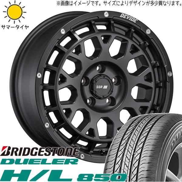 215/65R16 サマータイヤホイールセット 30アルファード etc (BRIDGESTONE DUELER HL850 & DEVIDE  GM 5穴 114.3) - メルカリ