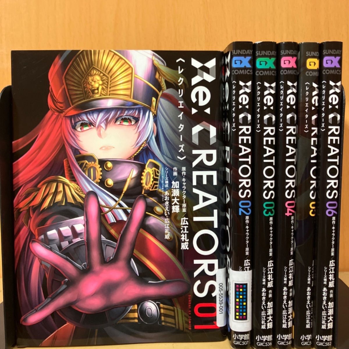 Re:CREATORS レクリエイターズ 全６巻 nesco.univasf.edu.br