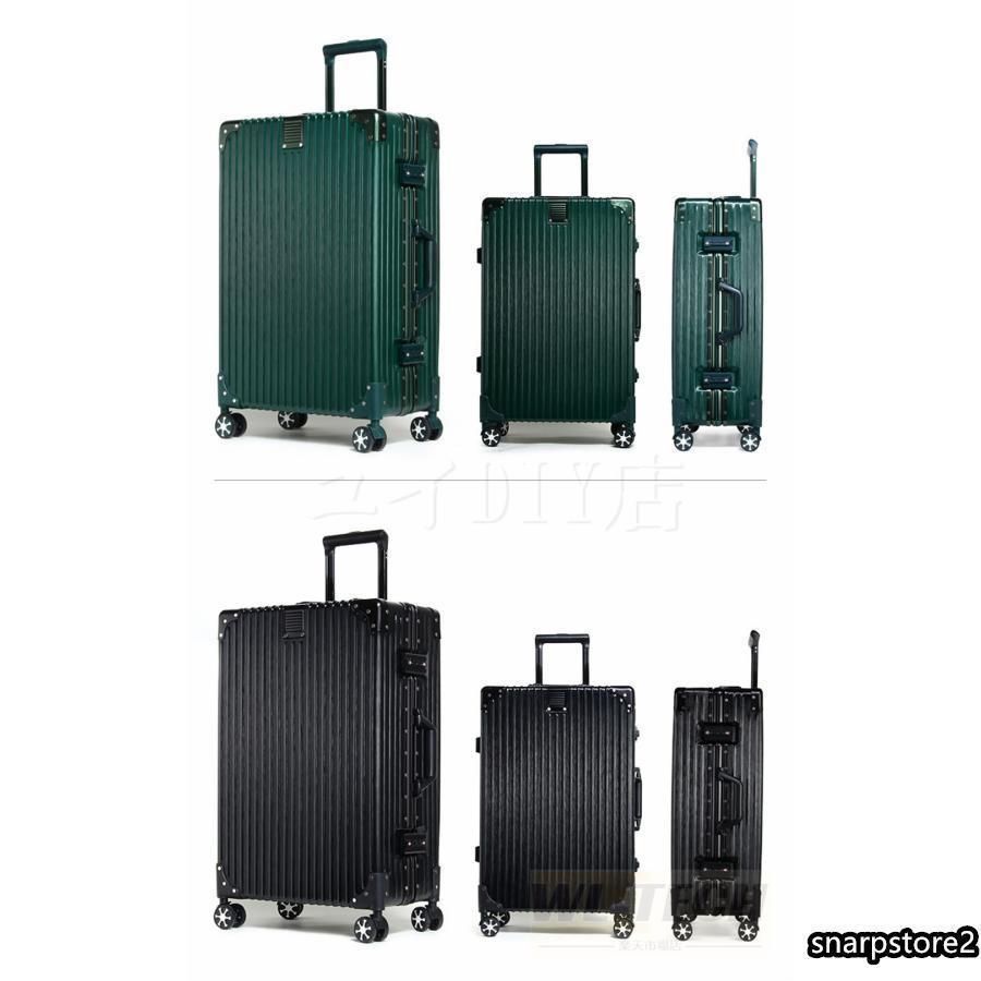  スーツケース キャリーケース 100 L 大型 大容量 軽量 Lサイズ 26インチ アルミ フレーム メンズ ハードケース キャリーバッグ 静音効果 その他 旅行用家電