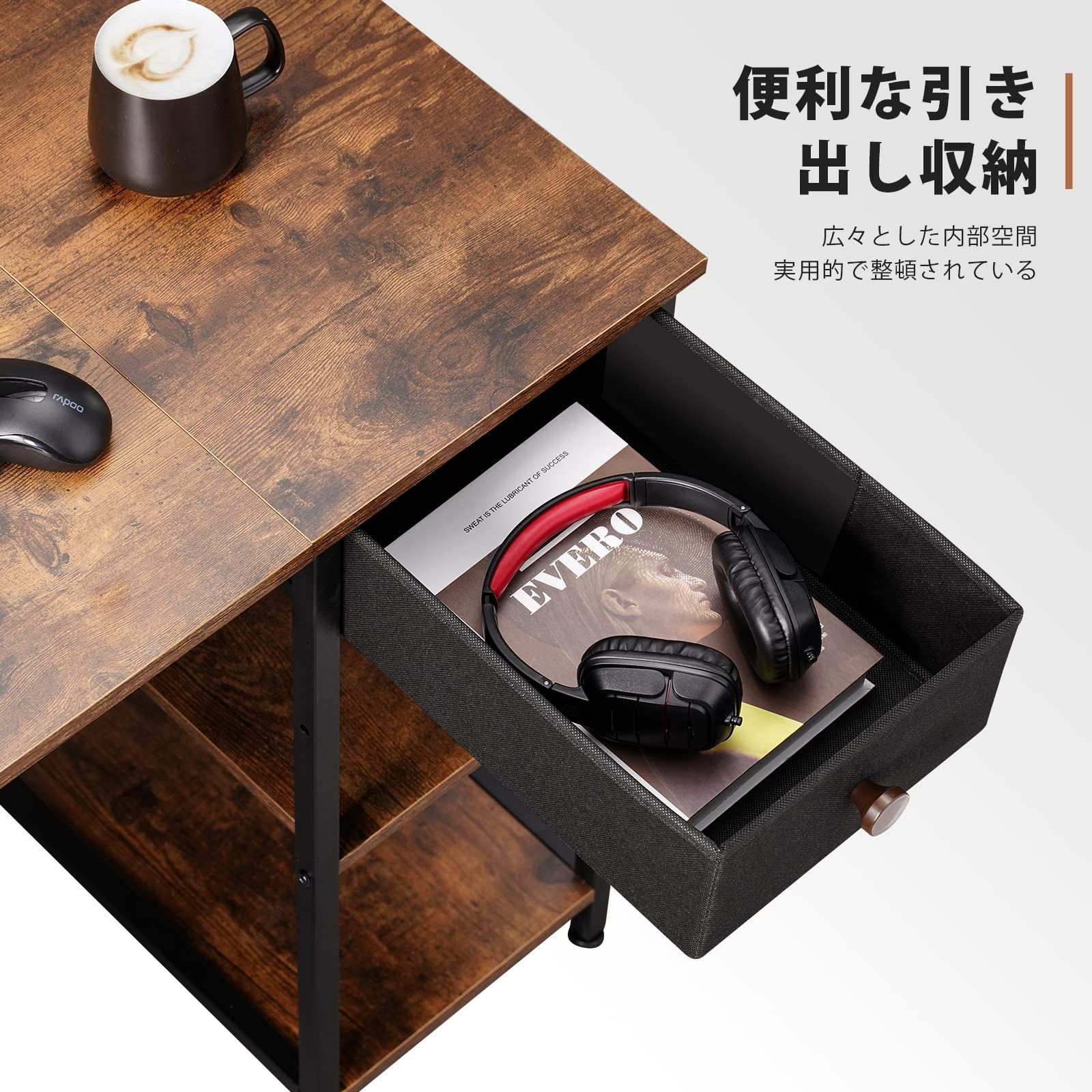 つくえ 布製引き出し付き