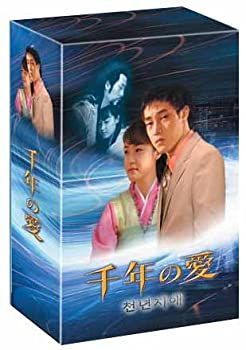 DVD/海外TVドラマ/永遠の医妃〜愛は千年の時を超えて〜 DVD-BOX1 永遠の医妃～愛は千年の時を超えて～ DVD-BOX1 | ヤン・アンチー