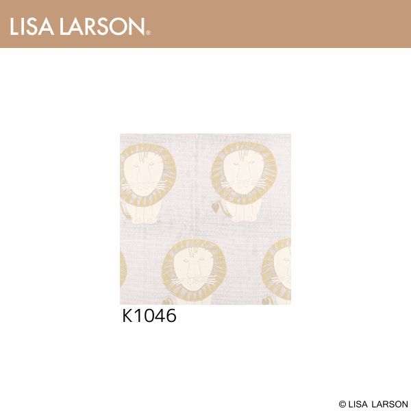 LISA LARSON（リサ・ラーソン）レースカーテン ライオン lace K1046 巾