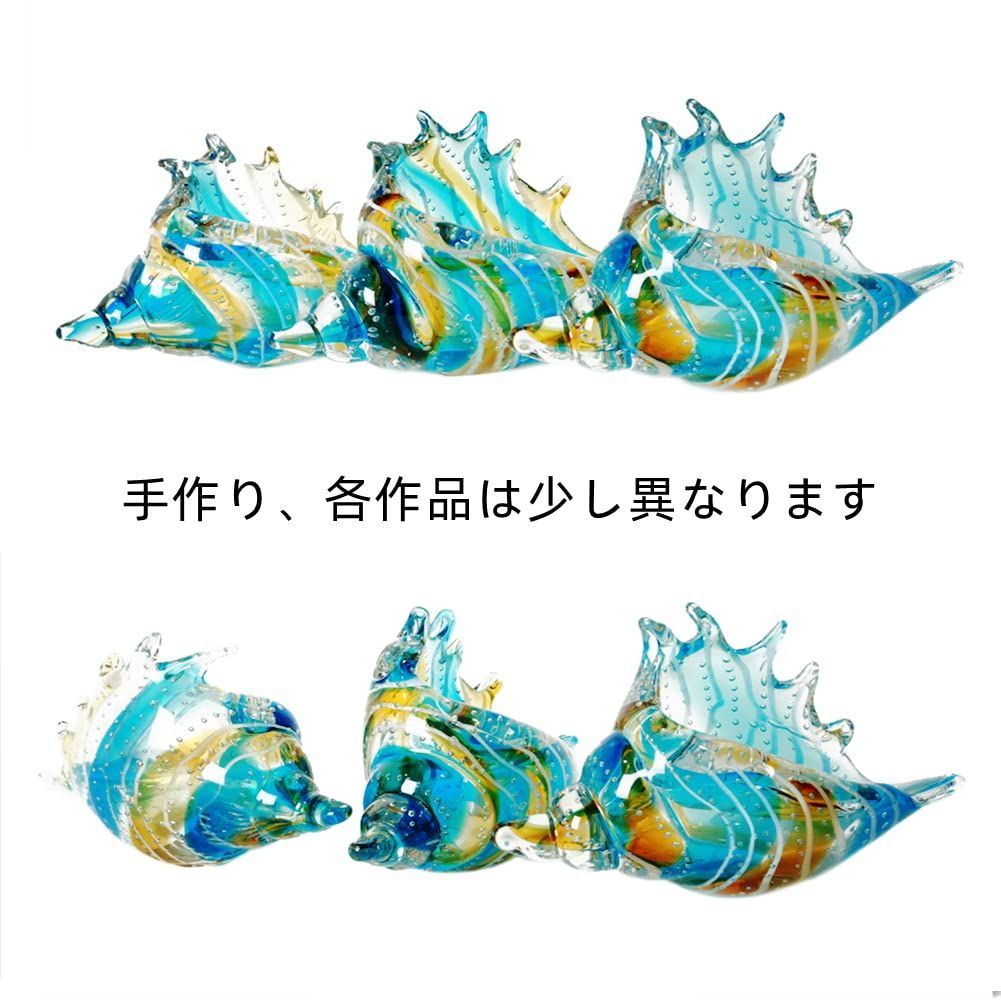 海の動物の飾り