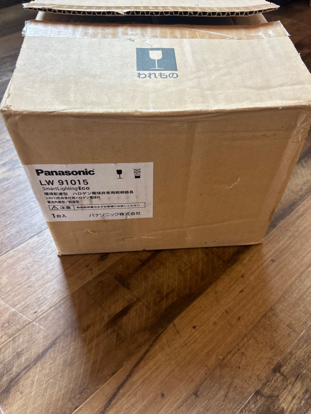 パナソニック Panasonic JE13×1非常灯防湿直付円柱型ニッケル LW91015