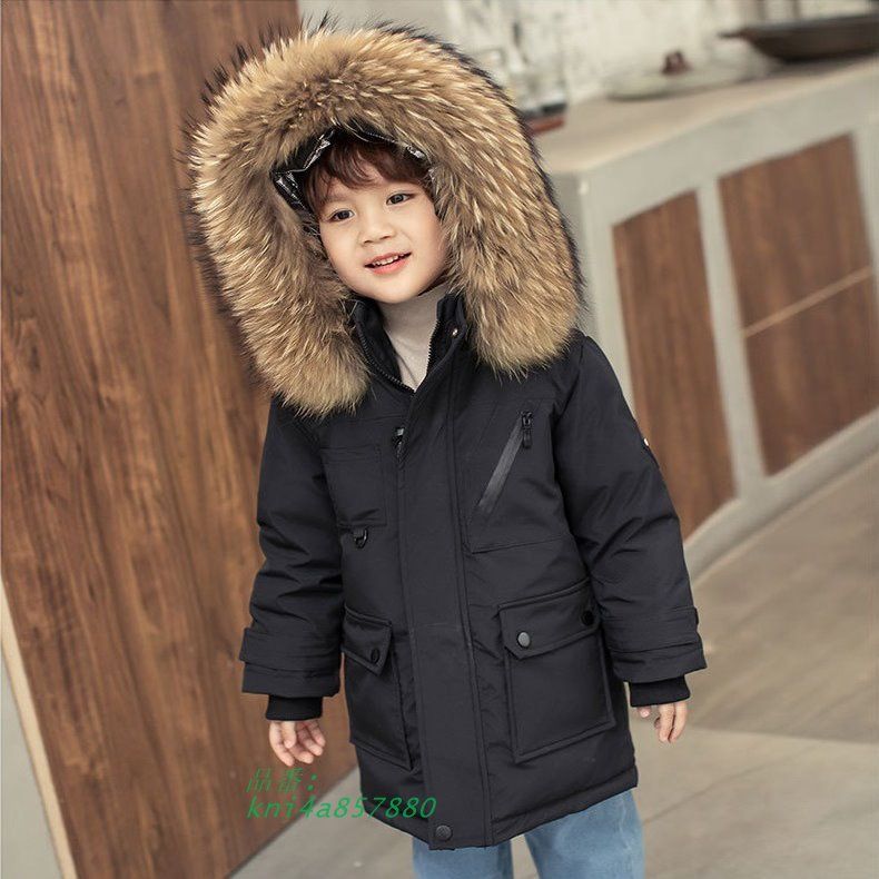 アウトドア アウター