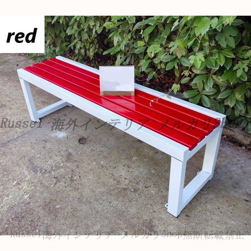 ベンチ カラフル 幅 120cm おしゃれ かわいい インテリア 北欧 長椅子 ロング チェア ダイニング 幅広 スツール 室内 屋外 白 ホワイト 虹色