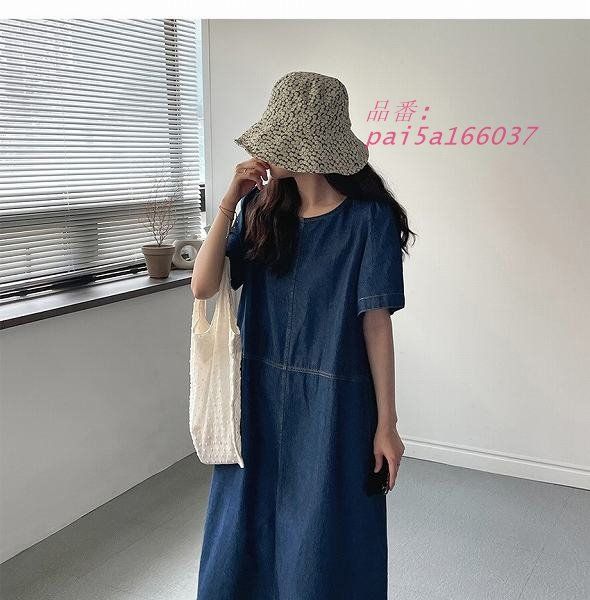 デニムロングワンピース Aライン フ スカート 半袖 ミモレ丈 ダンガフリーサイズ お出かけ女子会20代30代40代50代60代 ゆったり pai5a166037
