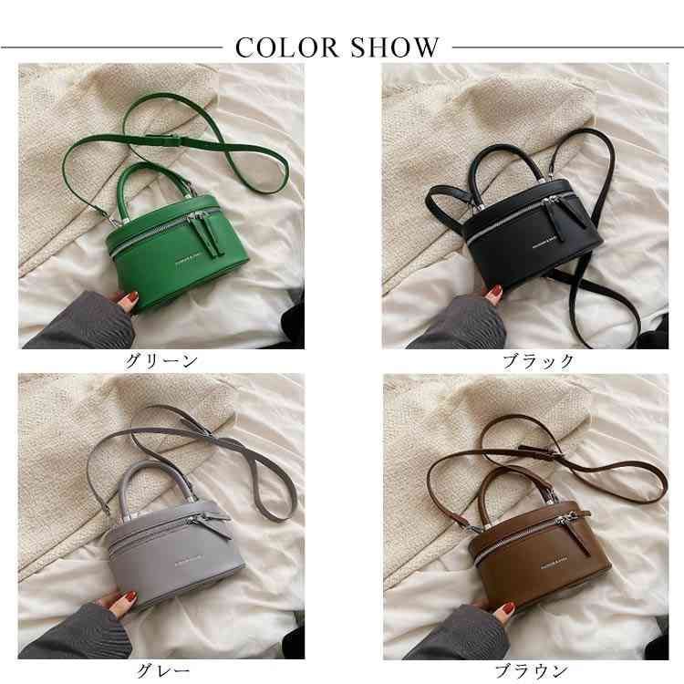 ショルダーバッグ フェミニン