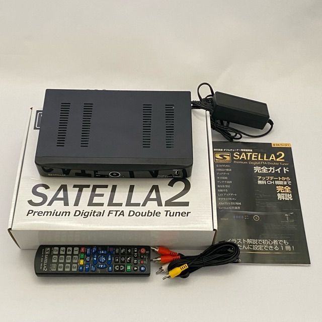 サテラ2 FTAチューナー ドングル付き （🔷SATELLA2 サテラ2 衛生