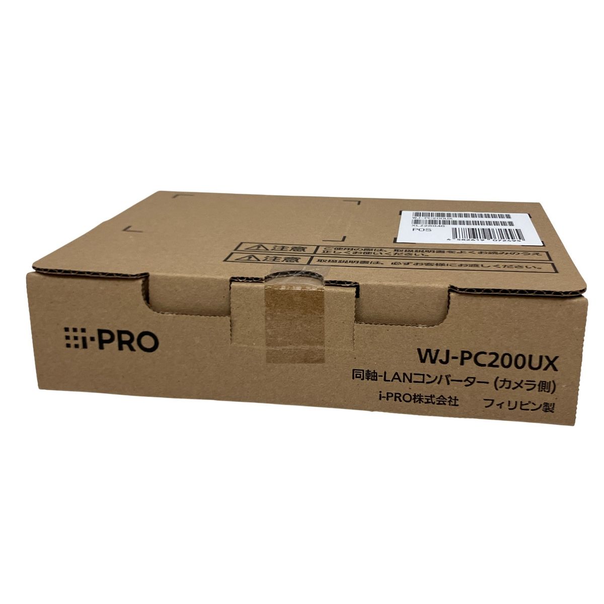 i-PRO 同軸 LANコンバーター カメラ側 WJ-PC200UX ネットワークカメラ ♥ 未開封 O10540205