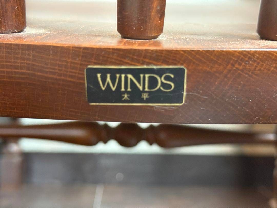 希少 太平WINDS アンティーク ロッキングチェア ヴィンテージ