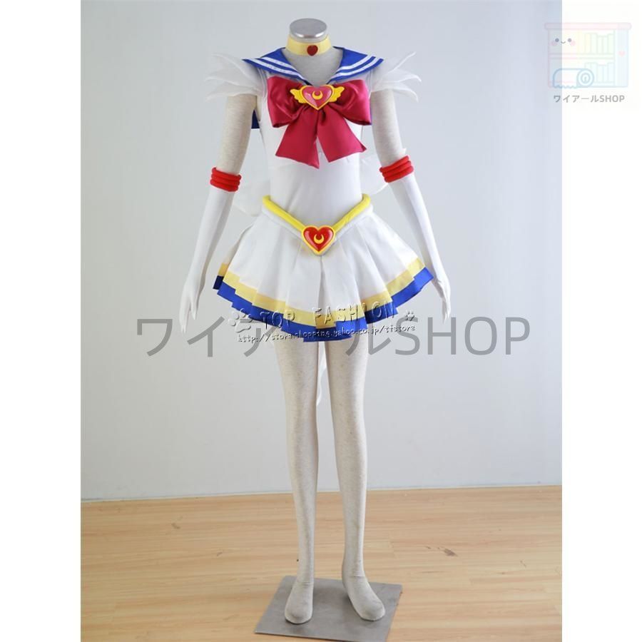 美少女戦士セーラームーン風 大人用 月野うさぎ セーラーコスプレ衣装cosplayウィ ッグcos靴頭飾りコスチューム 仮装変装