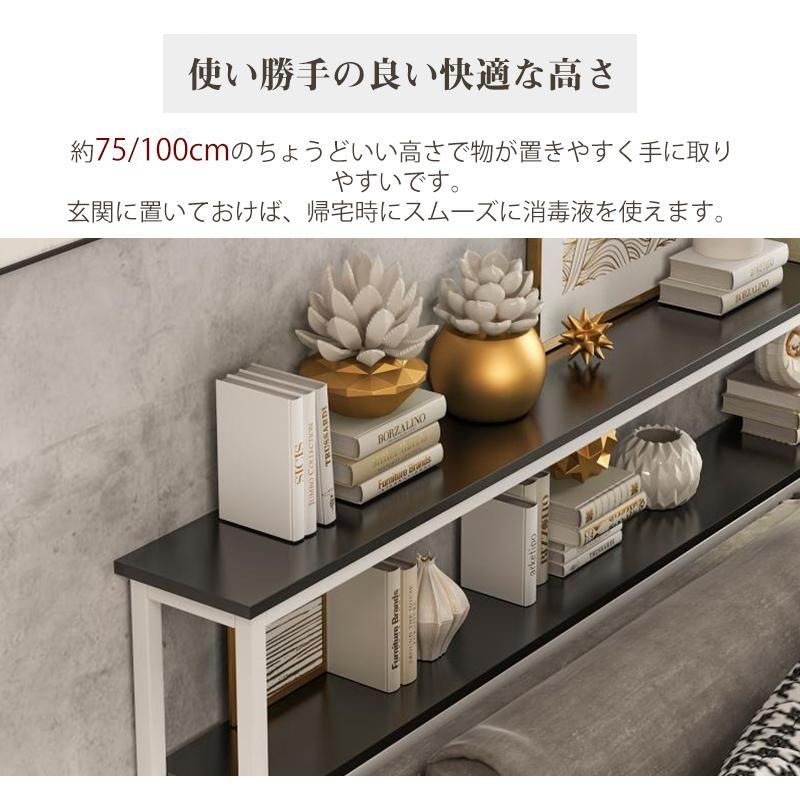 スチール 木製マスク置き