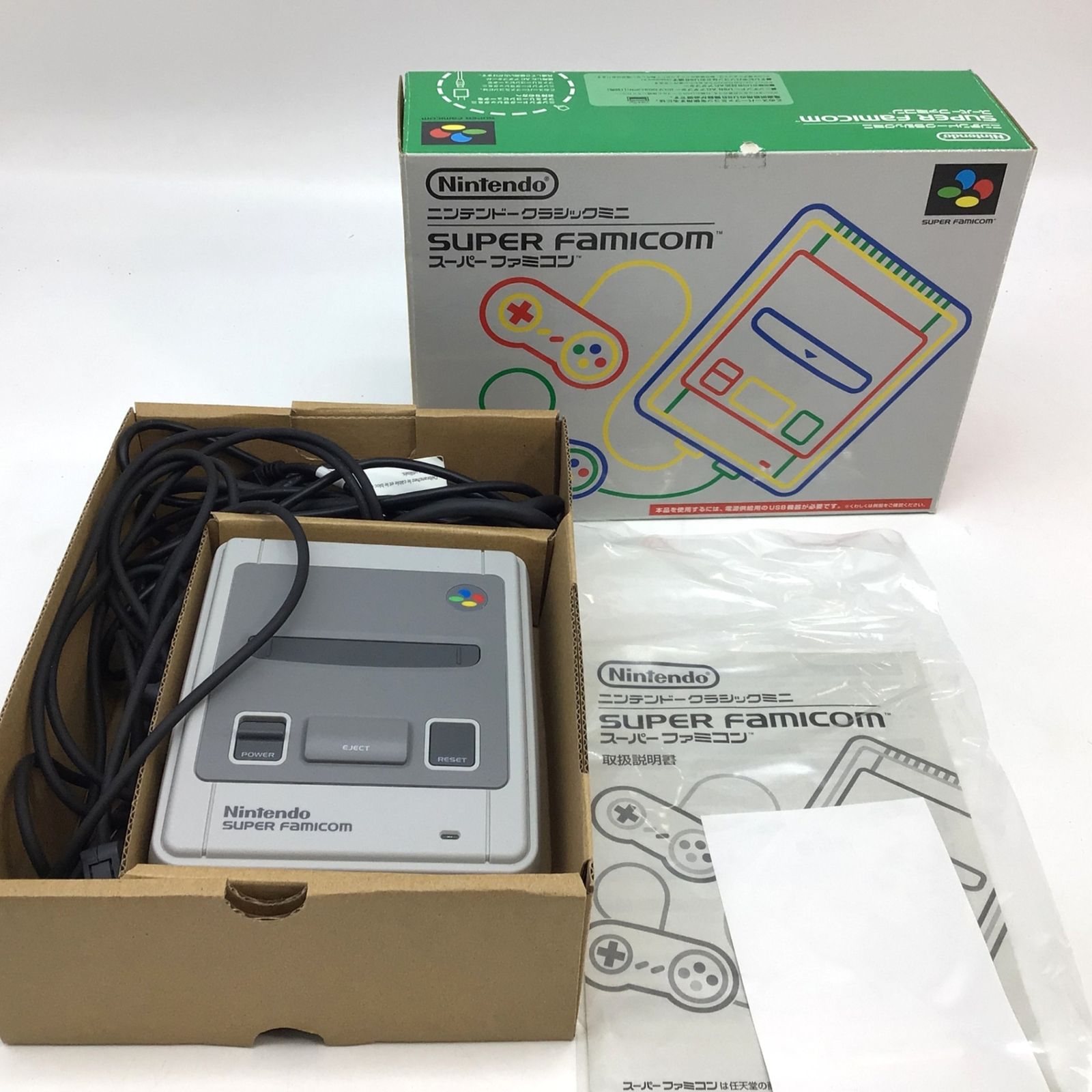 ニンテンドークラシックミニ　スーパーファミコン　箱・説明書あり 説明書 ニンテンドー クラシックミニ スーパーファミコン 鬱陶し