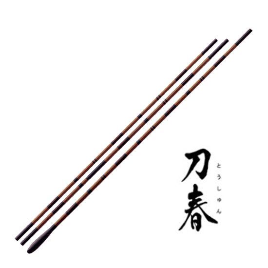 へらぶな専門店 松岡釣具 MFC ONLINE SHOP へら竿 へら鮒釣具多数！