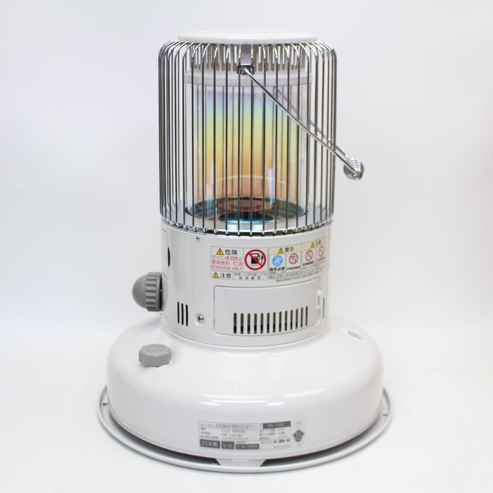 TOYOTOMI トヨトミ RB-25N ホワイト 石油ストーブ 23年製 トヨトミ RB