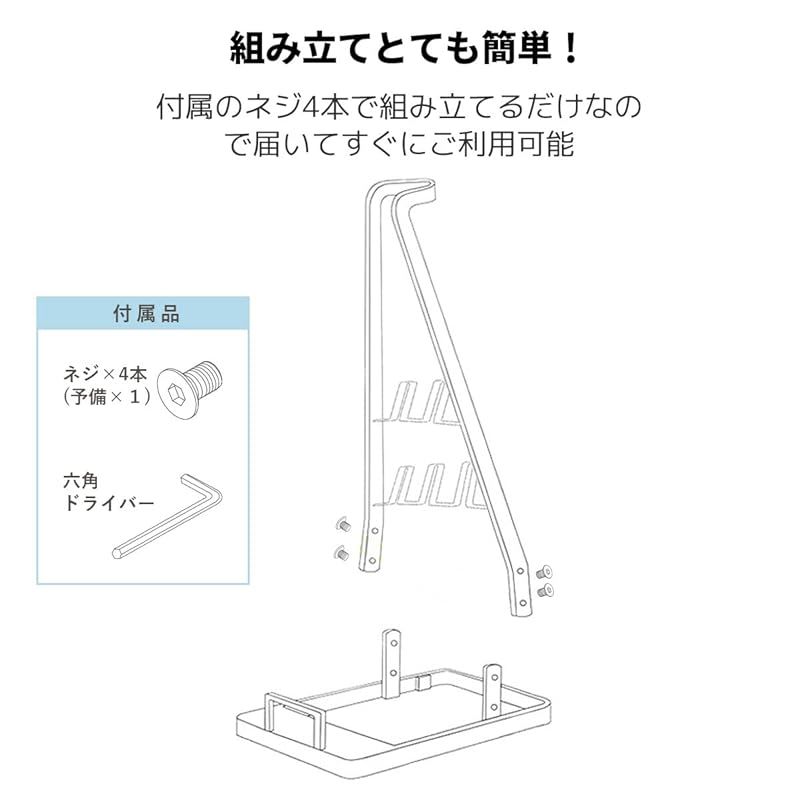 Vinteky クリーナースタンド 立て収納 ダイソン マキタなど対応汎用 掃除機スタンド スティッククリーナーのスタンド用 壁立てかけで倒れるストレス解消 組立簡単 邪魔をしないデザイン (ブラック)