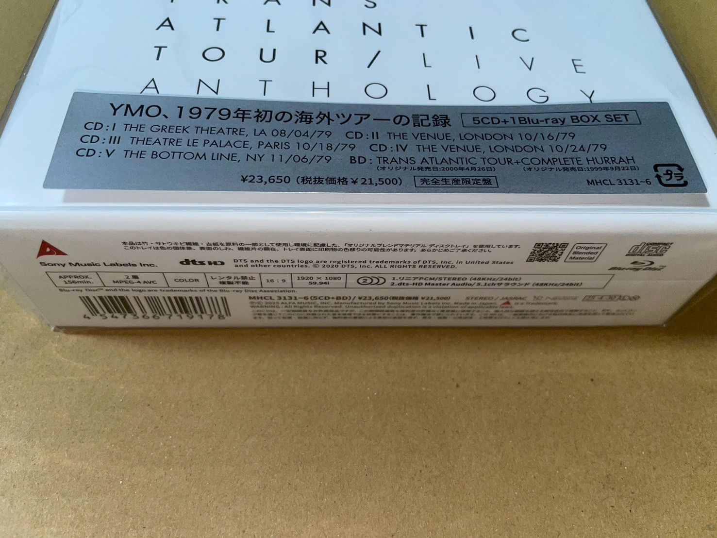 YMO　限定品 Amazon.co.jp: 【Amazon.co.jp限定】YMO 1979 TRANS ATLANTIC