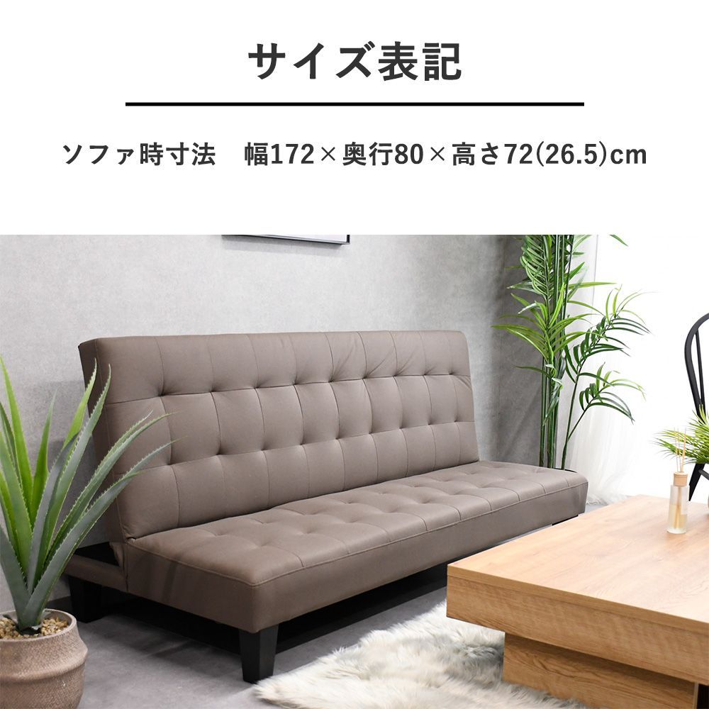 シンプル