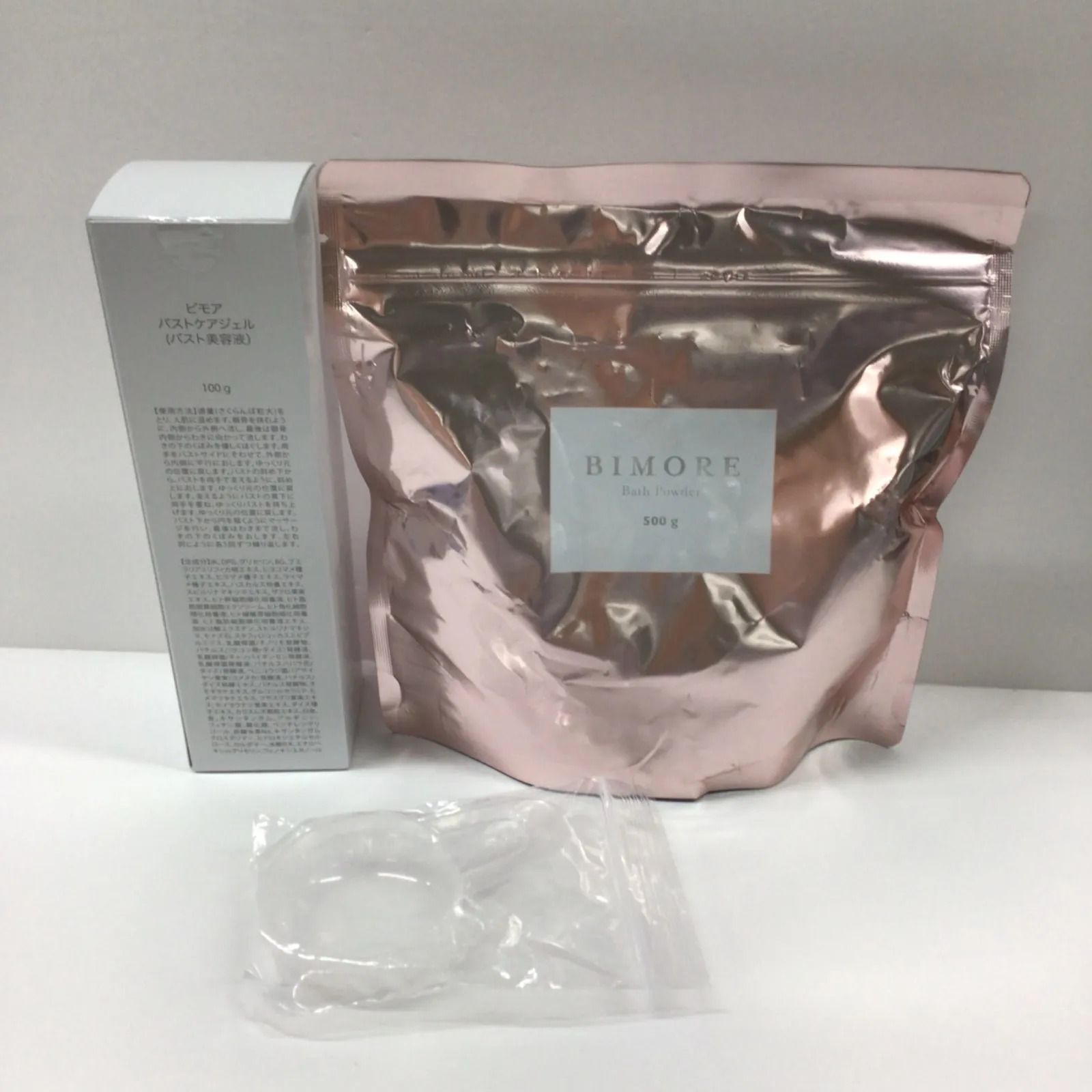 ビモア バスパウダー 500g ビモア バスパウダー(500g)＋スキンケアVC