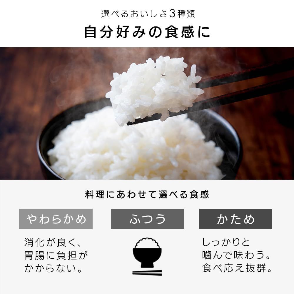 9種ヘルシーメニュー