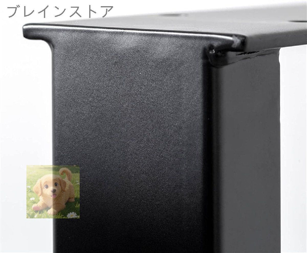 DIY ローテーブル 脚 テーブル 脚 アイアン テーブルレッグ 椅子用脚 バーテーブルフット ブラック つや消し 2個 机の足 ブラック 幅30 HRDEVELOPMENT_JP