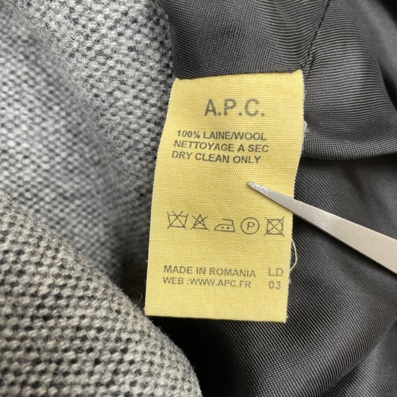 A.P.C. アーペーセー コート Aライン ウール トレンチコート ナポレオン コート ロング丈 ダブルボタン GULLKHAN_COM