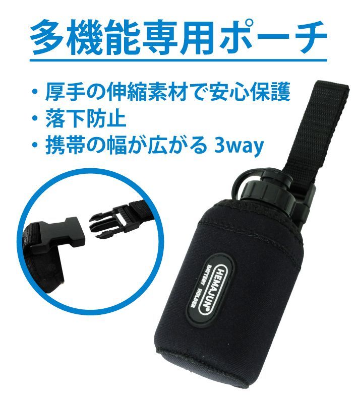 シマノ 電動リール用