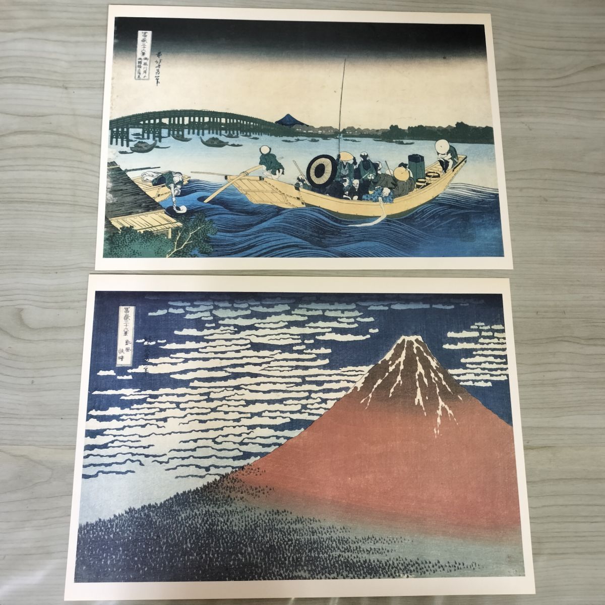 書籍】葛飾北斎「富獄三十六景」 【公式通販】 書籍】葛飾北斎「富獄三十六景」 【公式通販】