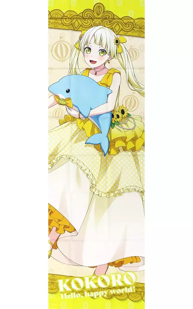 バンドリ　ガルパ　布ポスター　弦巻こころ 弦巻 こころ 布ポスター バンドリ - メルカリ