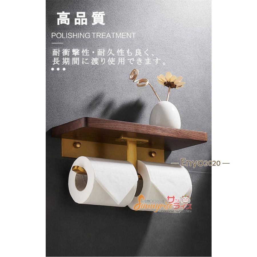 小物置き