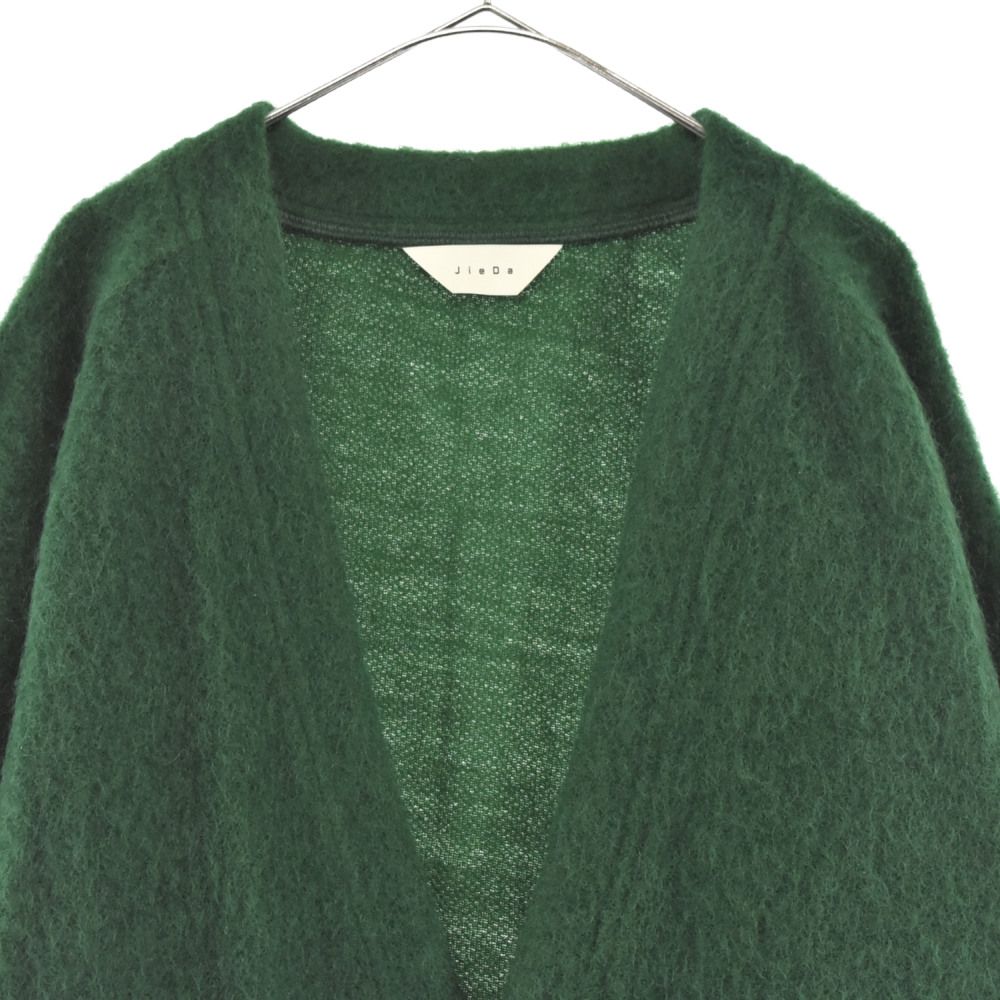 Jieda (ジエダ) 21AW MOHAIR CARDIGAN モヘアカーディガン グリーン