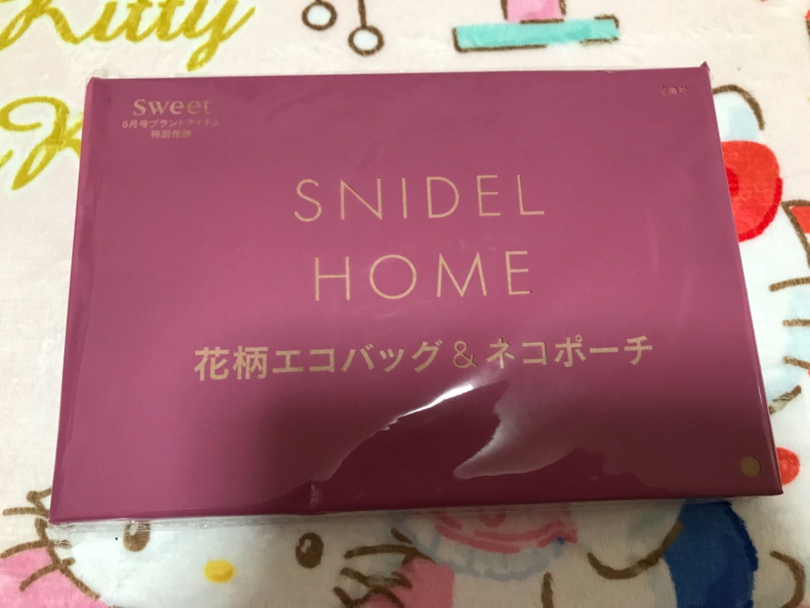 sweet 2021年付録 SNIDEL HOME 花柄エコバッグネコポーチ