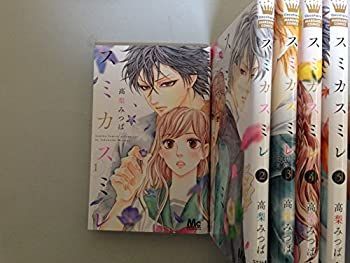 【中古】スミカスミレ コミック 1-5巻セット (マーガレットコミックス)