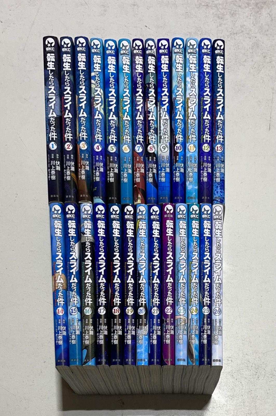 転生したらスライムだった件　1-26巻 セット 転生したらスライムだった件 コミック 1-26巻セット (講談社