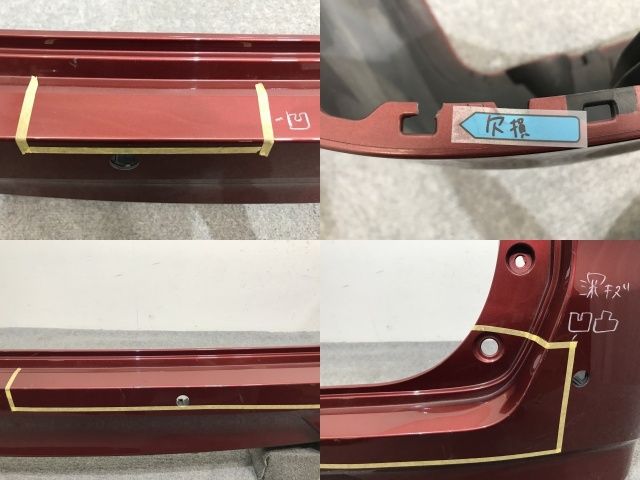 C27セレナ　バンパー　マルーンレッド セレナ ハイウェイスター/C27/GC27/GFC27/GNC27/GFNC27 純正 前期