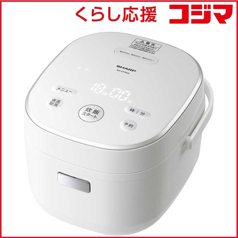 ガス炊飯器 － リンナイ 9m3386d1rk ガス炊飯器 リンナイ 一升炊き LP