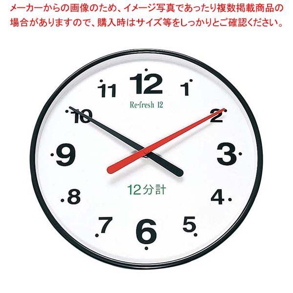 メルカリ祭特価 工事不要 12分計 60Hz 12分計 高温用サウナタイマー サウナタイマー 12分計 60Hz - メルカリ