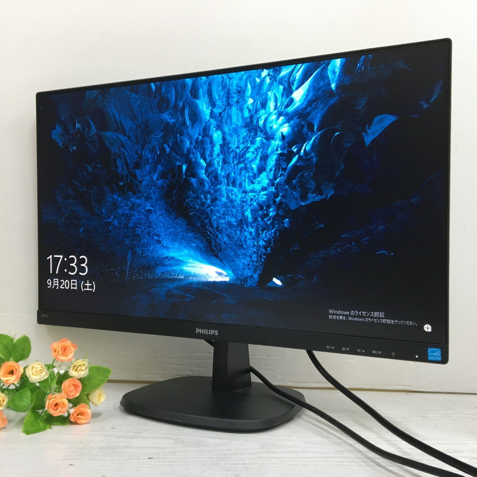 PHILIPS 液晶モニター 23.8インチワイド＜ブラック＞：243V7Q