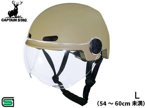 吉井忠、【雪の安達太良山】、希少な大判額装用画集より、美品、日本人画家