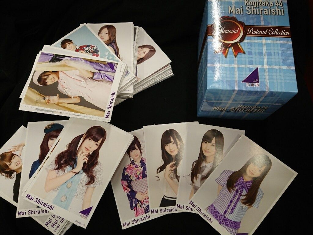 新品・未開封】乃木坂46 白石麻衣 メモリアルポストカードコレクション 