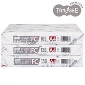 【新品・2営業日で発送】オリジナル TANOSEE αエコペーパー タイプFC 厚口 105g B4 250枚／冊(AEFC105-B4)