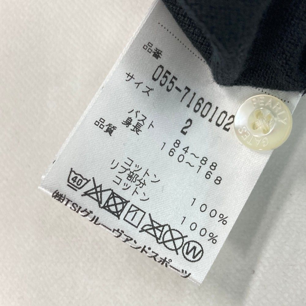 最終値下 美品 パーリーゲイツ ポロシャツ2 レディース ブラック サイズ：2 PEARLY GATES パーリーゲイツ 半袖ポロシャツ
