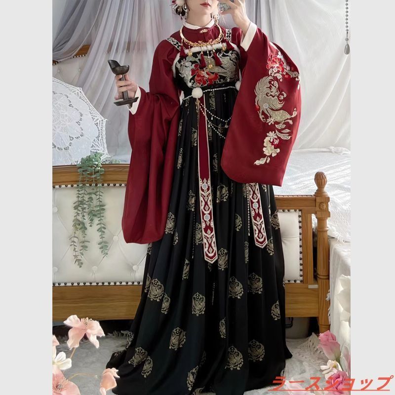 漢服