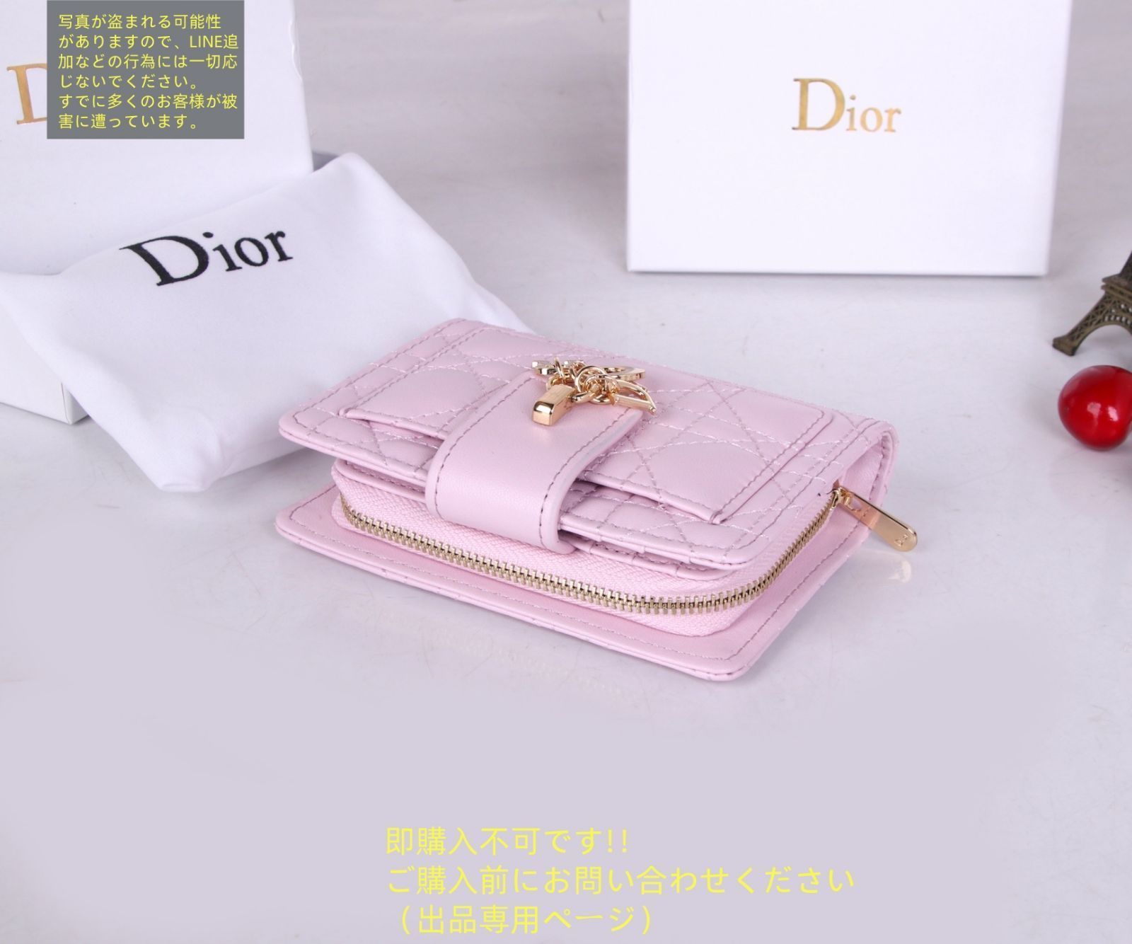 クリスチャンディオール　小銭入れ 楽天市場】Christina Dior クリスチャンディオールラウンド