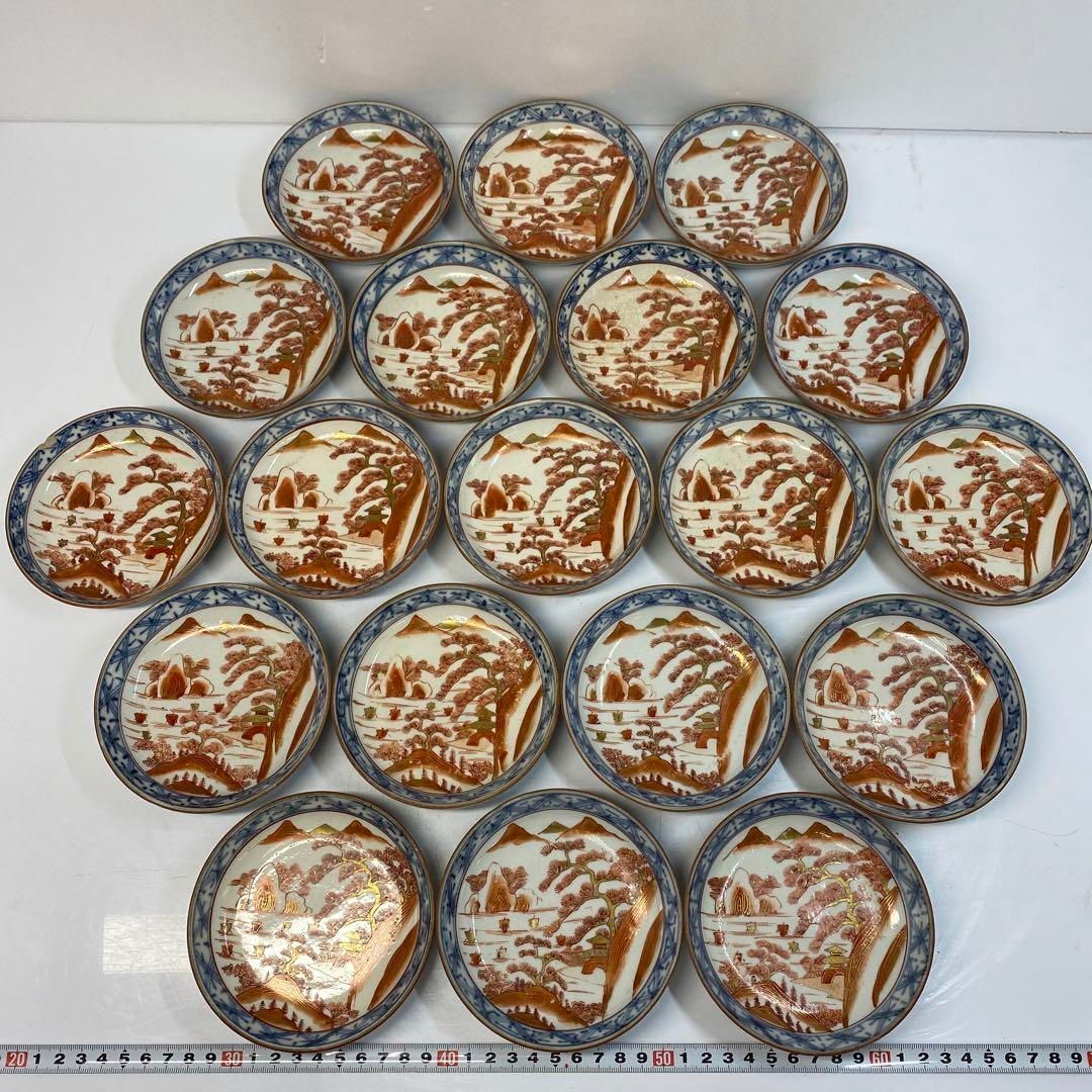  明治 九谷焼 赤絵小皿 直径11 5㎝ 東Y 6 0417 タエトサ 陶芸 工芸品