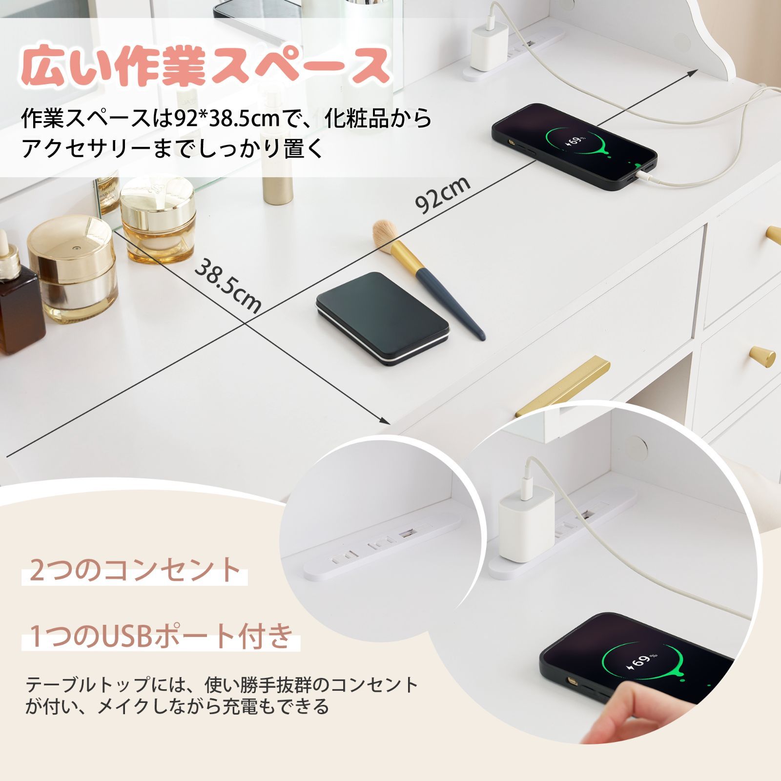 サイド収納付|シンプルデザイン