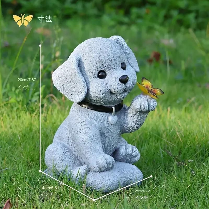 犬の置物 庭の置物 子ソーラーライト ガーデンライト \犬 かわいい