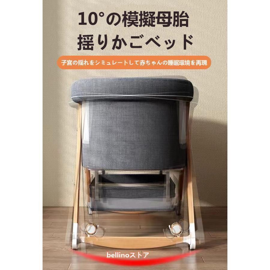 ベビーベッド 添い寝