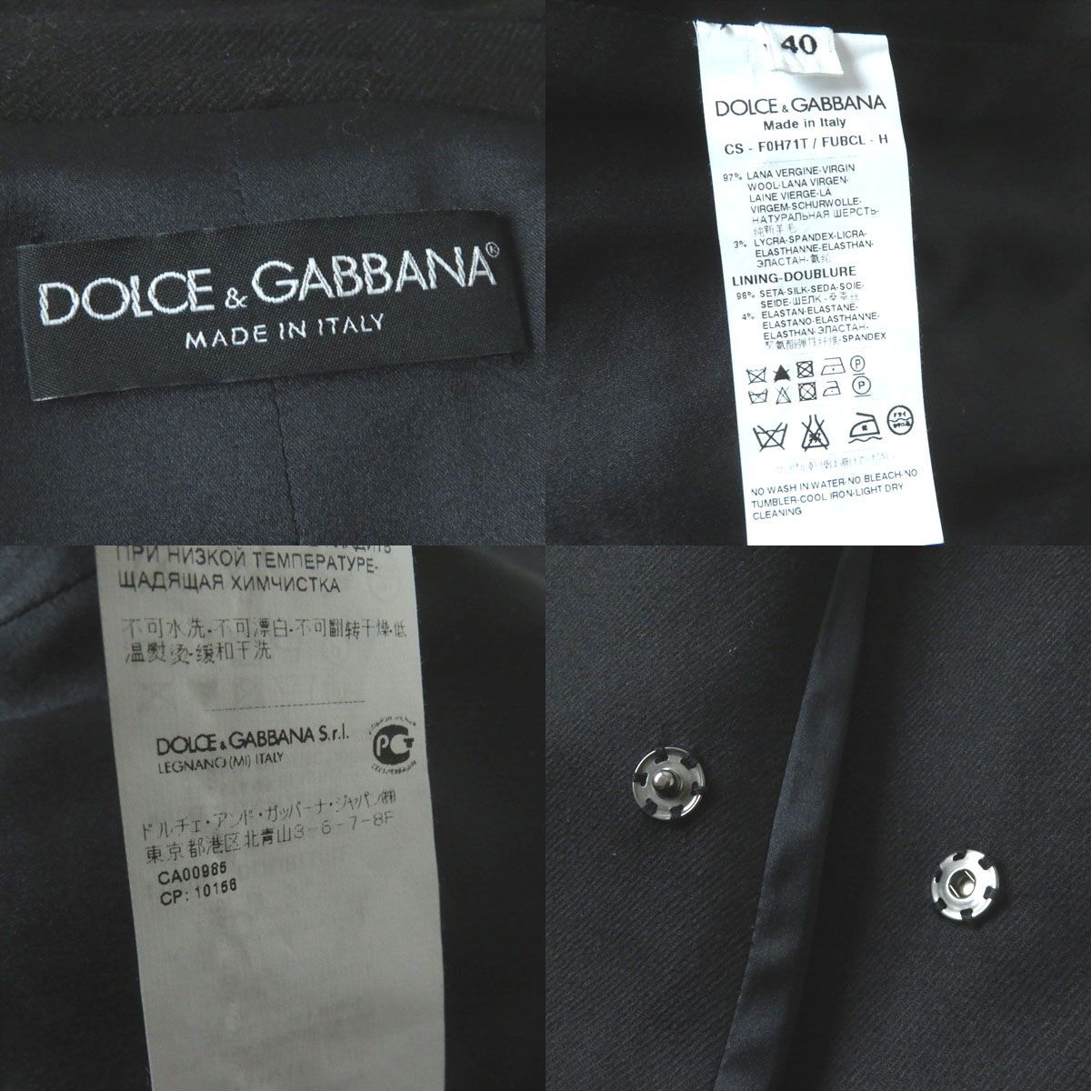 美品◎正規品 黒タグ DOLCE＆GABBANA ドルチェ＆ガッバーナ レディース